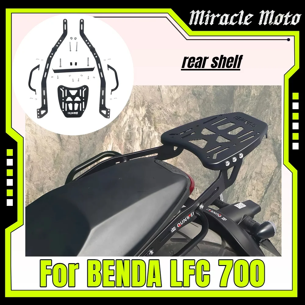Suitable for Benda LFC700 tail rack rear shelf tail wing rear armrest BD700-2 trunk trunk bracket accessories