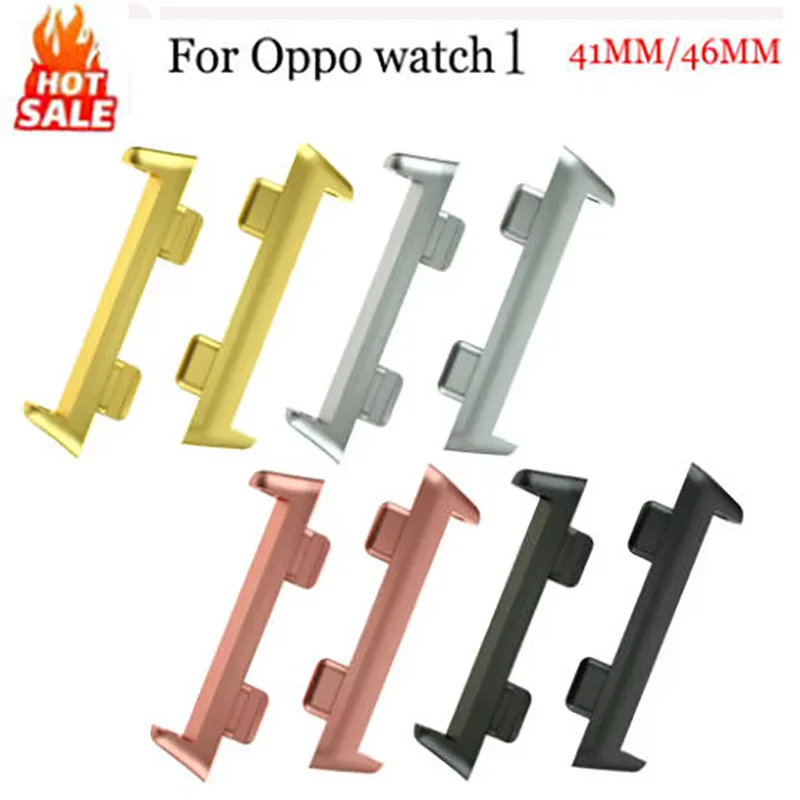 

2Pcs Metal Strap Connector For OPPO Watch1 41MM/46MM Smart Watch Durable Replace Watch Band Adapter Quick Release Accessories