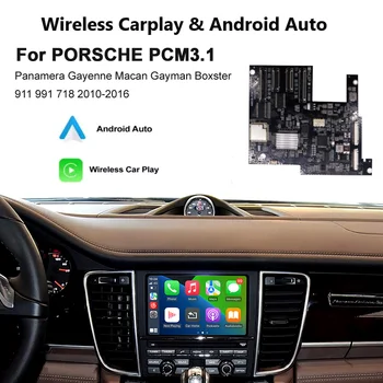 Nuevo CarPlay y Android Auto inalámbricos para Porsche Panamera, Cayenne, Macan, Cayman, 911, 918, PCM 3.1, AutoLink, AirPlay, Car Play 1