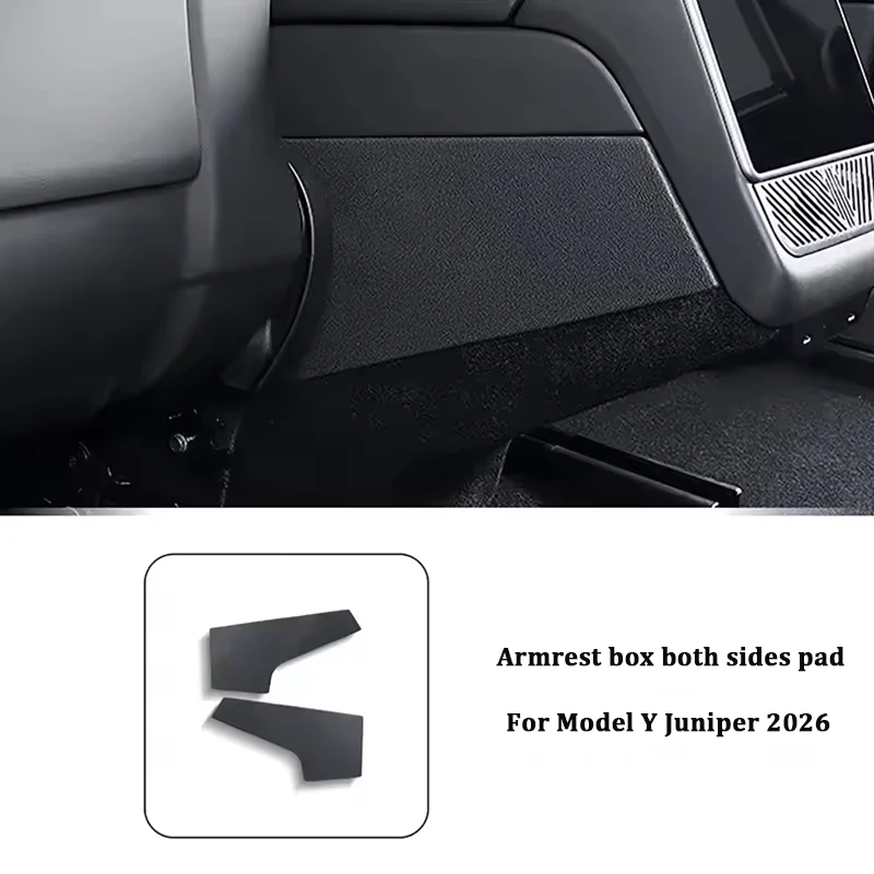 TPE Rear Seat Armrest Both Sides Anti‑Kick Pad Rear Air Vent Protective Mat Anti‑Dirty Car InteriorFor Tesla Model Y Juniper2026