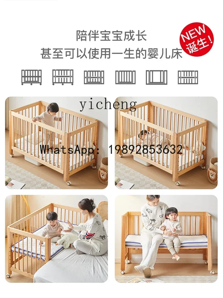 AD Baby Bed Movable Newborn  Dual-Purpose in One Multifunctional Children Splicing Bed