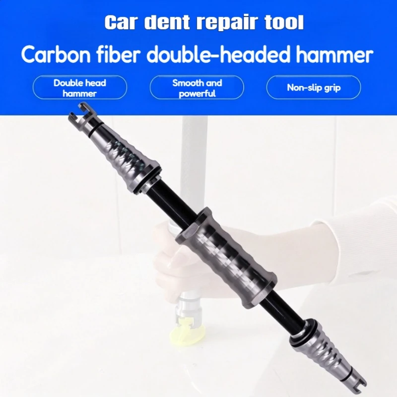 Carbon Fiber PDR Slide Hammer Dual Head Design Paintless Car Dent Repair Tool Lightweight Smooth Reverse Puller Shaper Kit