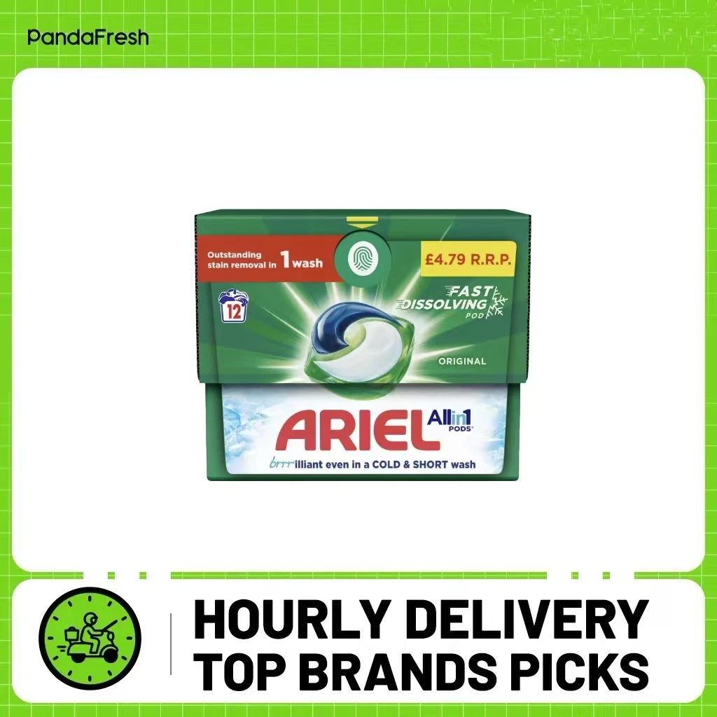 ارييل الكل في واحد جراب 12 قطعة #1