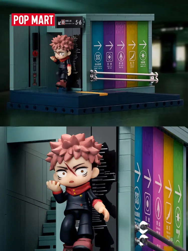 

POPMART Jujutsu Kaisen Series Scene Building Blocks Trendy Blind Box Toys Kawaii Anime Action Figure Doll Mystery Box Dolls Gift
