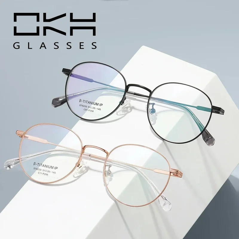 

OKH High-quality Ultralight Round Glasses Titanium Frames for Women Myopia Prescription Glasses Reading Glasses