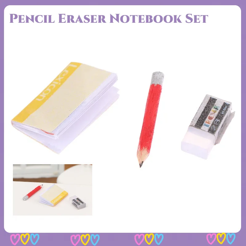1 セット 1:12 ドールハウス鉛筆消しゴムノートブックセット学生文具モデル子供ふり遊びおもちゃドールハウスアクセサリー