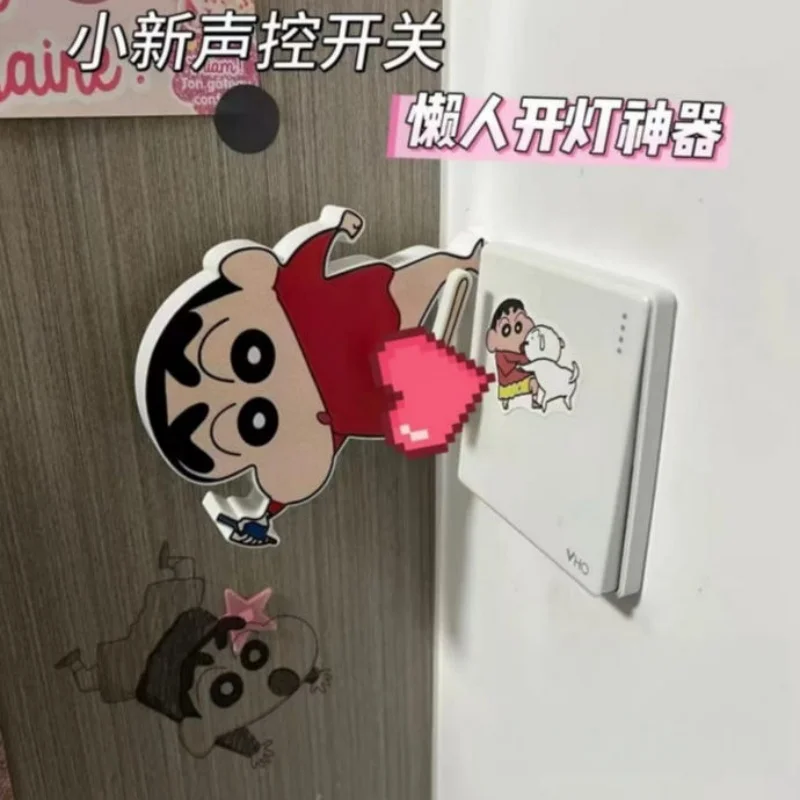 

New Rechargeable Lazy Turn Off the Light Crayon Shin chan Light On Artifact Voice New Unique Control Switch Creative Assistance