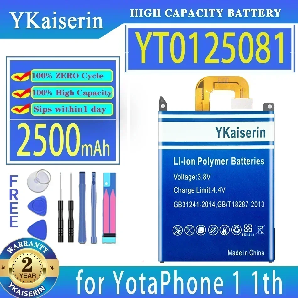 ΠΠΊΠΊΡΠΌΡΠ»ΡΡΠΎΡ YKaiserin YT0125081 YT0225023 CLYT-33001 Π΄Π»Ρ Yotaphone 2 3 Yota3 Yota Y3 C9660 YD201 YD206 YT0125081 ΠΠΊΠΊΡΠΌΡΠ»ΡΡΠΎΡΡ ΠΠΊΠΊΡΠΌΡΠ»ΡΡΠΎΡ YKaiserin YT0125081 YT0225023 CLYT-33001 Π΄Π»Ρ Yotaphone 2 3 Yota3 Yota Y3 C9660 YD201 YD206 YT0125081 ΠΠΊΠΊΡΠΌΡΠ»ΡΡΠΎΡΡ