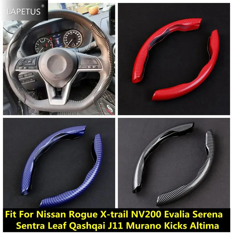 

Car Steering Wheel Handle Cover Trim For Nissan Rogue X-trail NV200 Evalia Serena Sentra Leaf Qashqai J11 Murano Kicks Altima