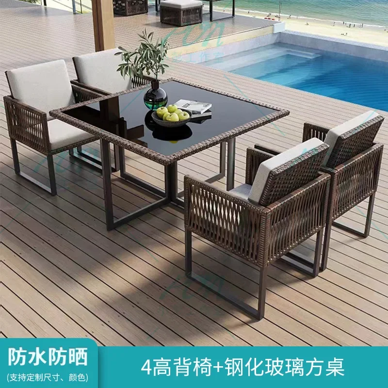 Outdoor tables and chairs, courtyard, outdoor, garden rattan chairs, combined waterproof and sunscreen, open-air terrace