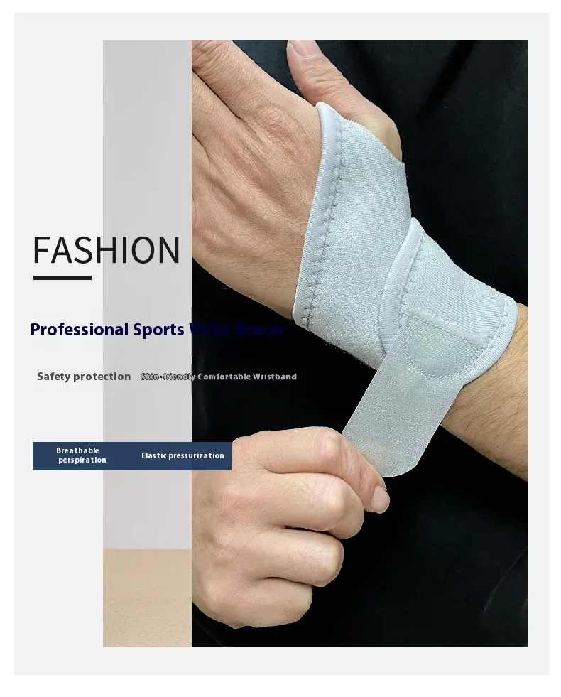 Sports wristband sprain fitness wrist tendon sheath joint strain fixator men's and women's net basket volleyball sports image 6