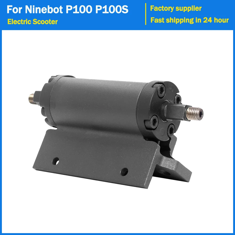 

Original Rear Shock Absorbing Assembly for Segway Ninebot Kickscooter P100S P100 Electric Scooter Front Fork Suspension Parts