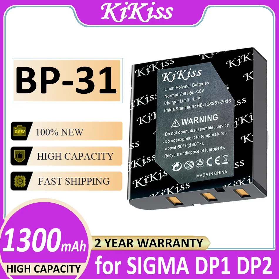 

KiKiss Battery BP-31 BP31 1300mah for SIGMA DP1 DP1S DP1X DP2 DP2S DP2X Camera Bateria