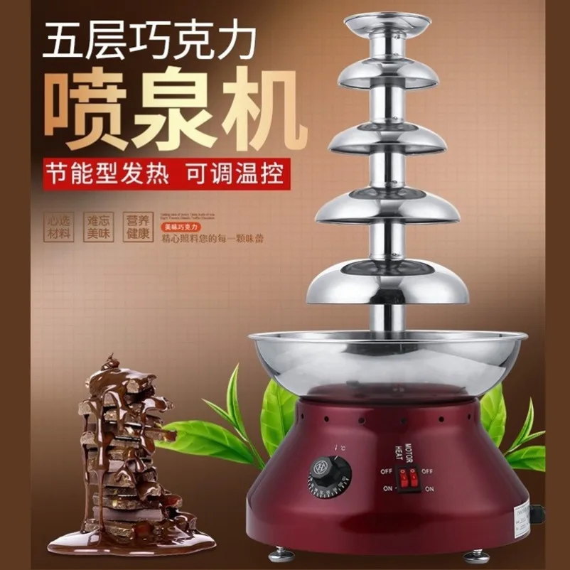 Five-story Fountain Machine Restaurant Hotel Spray Tower Chocolate Sauce Noodles Waterfall Machine