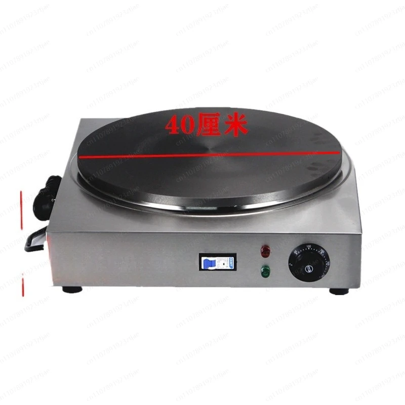 45Cm Thickened Pig Iron  Spring Roll Roasting Machine Stove