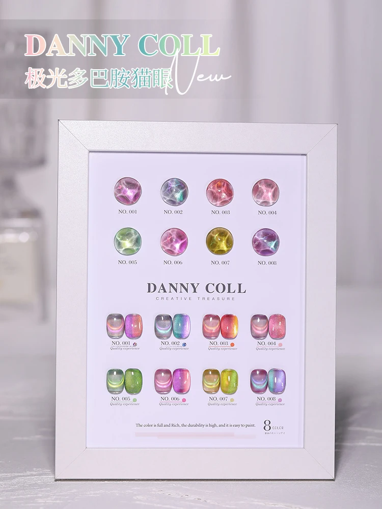 Danny Coll 8-Farben-Set Cat Eye Nagelkleber Nagelstudio Ultraviolettes Gel ungiftig Umweltfreundlicher Gemüsekleber Nail Art Kit
