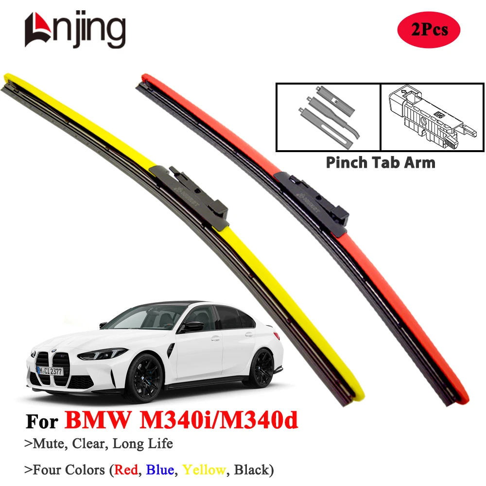 LNJING Car Wiper Blades For BMW M340i M340d xdrive 2019-Now