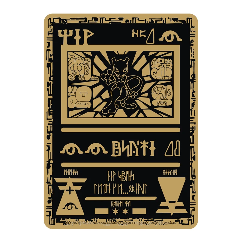2026 MEW Klassische Metallkarte Einzelne Folien-Sammelkarte Proxy-Spielzeug Geschenke – Detail 5