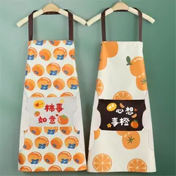 1pcs Practical 72x68cm Simple Unisex Cooking Apron Household Kitchen Apron Waterproof Oil Proof Adult Cooking Cleaning Apron