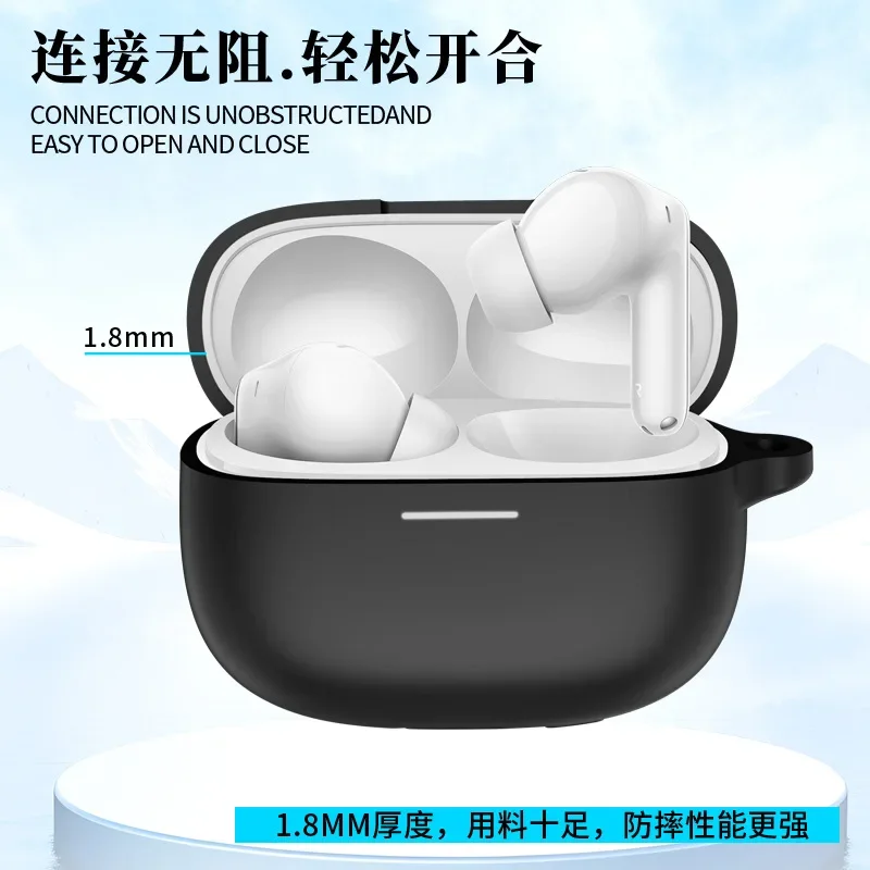 

For Redmi Buds 6 Pro， Shockproof Dustproof Silicone Case， Charging Box Protective Earbud Cover