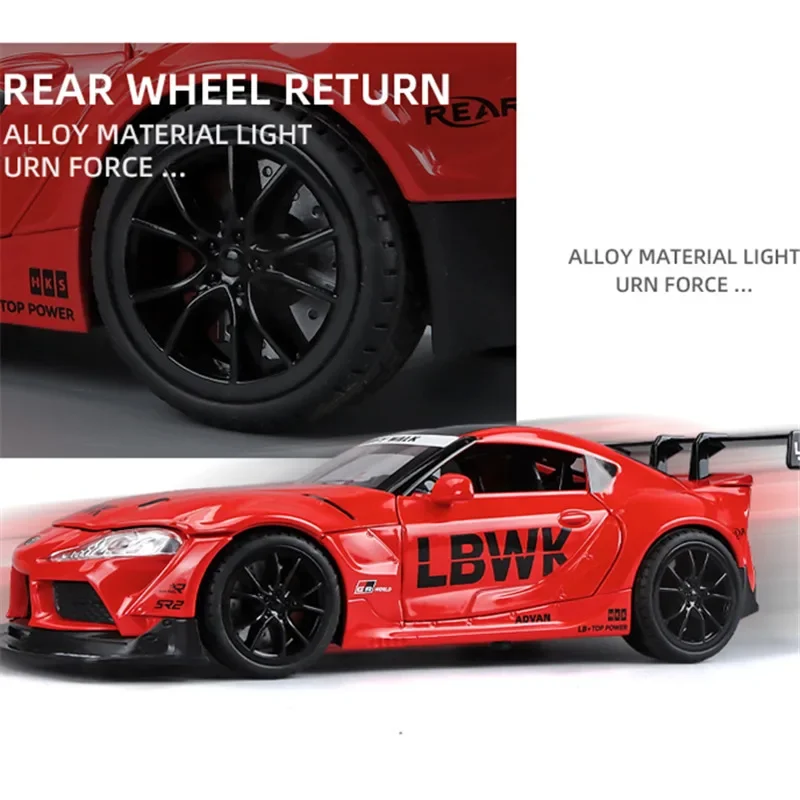 1:22 Toyota SUPRA Alloy Racing Car Model Diecasts & Toy Metal Vehicles Car Model High Simulation Sound and Light Kids Gifts