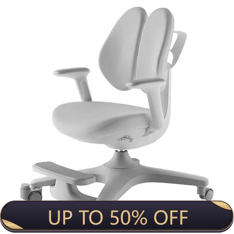 G5pro Kids Study Chair For Home Height Adjustable Student Writing Desk Chair Children's Learning Chair