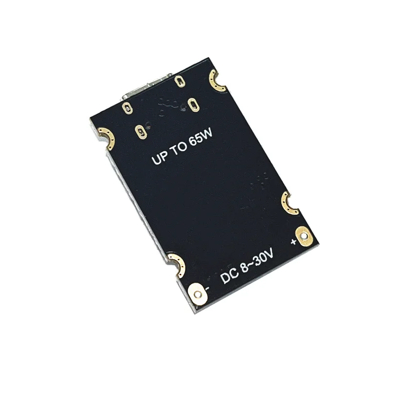 PD65W fast charging module Type-C interface PD QCSCP PPS fast charging full protocol charger module