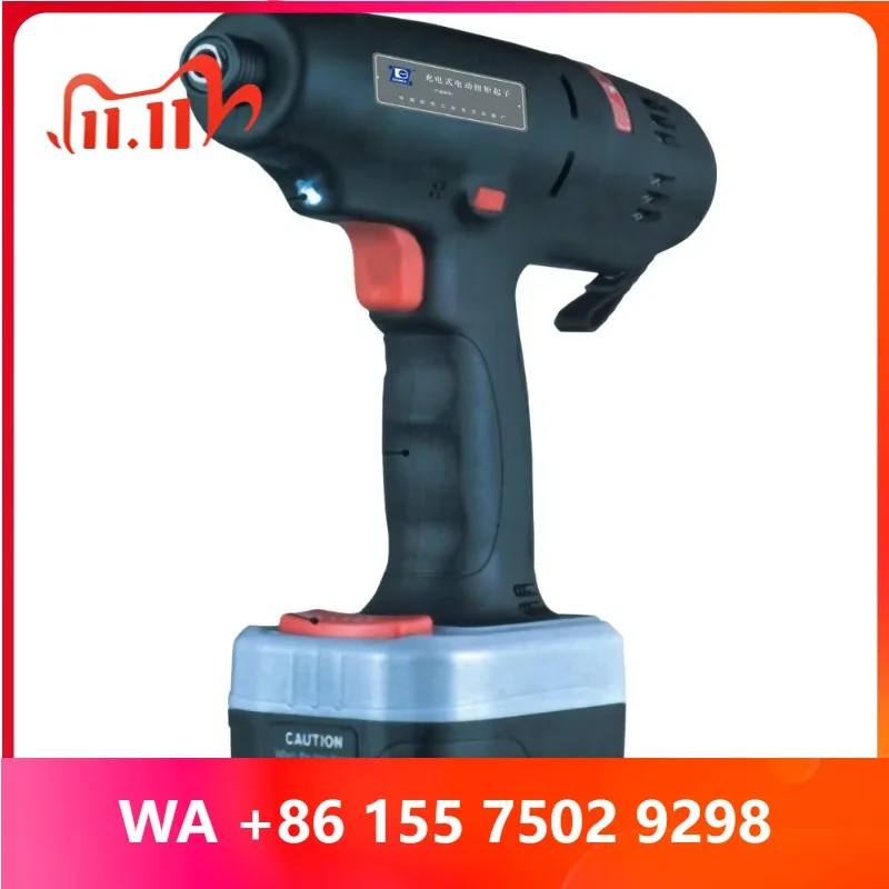 Mini Screwdrier Torque Wrench 10.8 Cordless Screwdrier