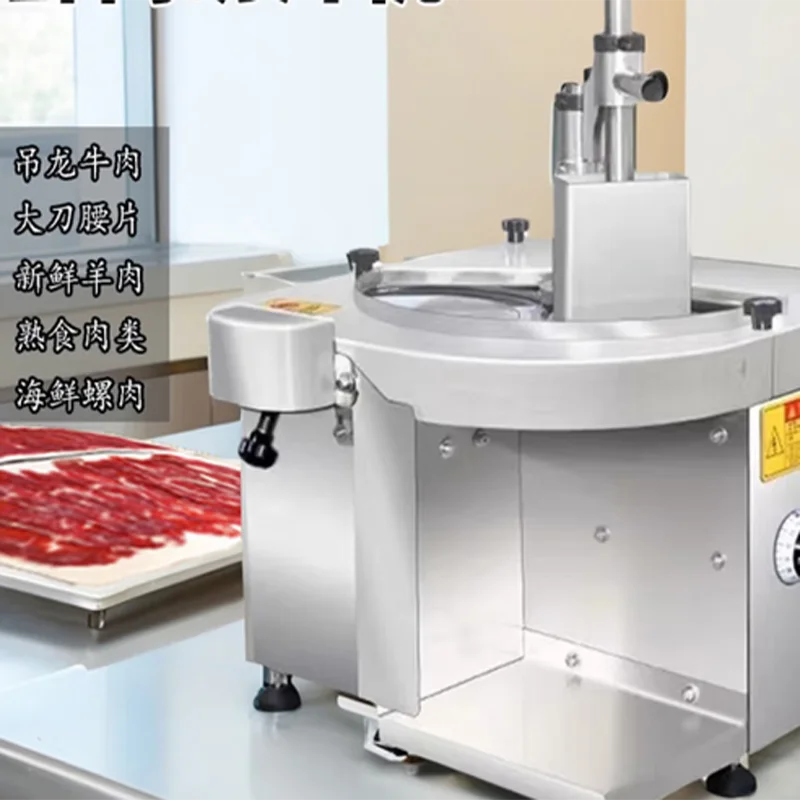 Best Quality New Condition Meat Slicer Cutting Machine Sausage Pork Belly Bacon Beef Slice Cutter for Cooked Meat