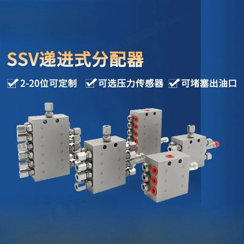 SSV Progressive Lubrication Distributor 2-20 Ports, Auto Grease & Thin Oil Splitter, Precision Metering Valve for Agricultural