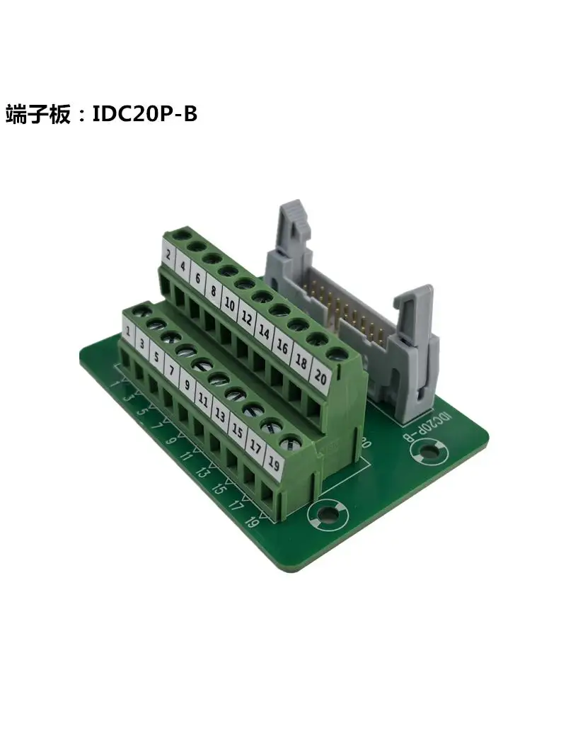 

Клеммная колодка IDC20P-B Клеммная колодка реле 20-контактная клеммная колодка