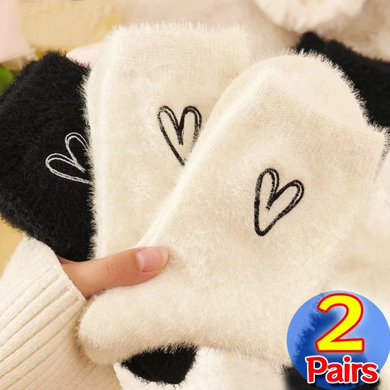 

Simple Lovely Cozy Socks Hairy Mink Velvet Socks Autumn Winter Thickened Plush Warm Sleep Home Fluffy White Heart-shaped Socks