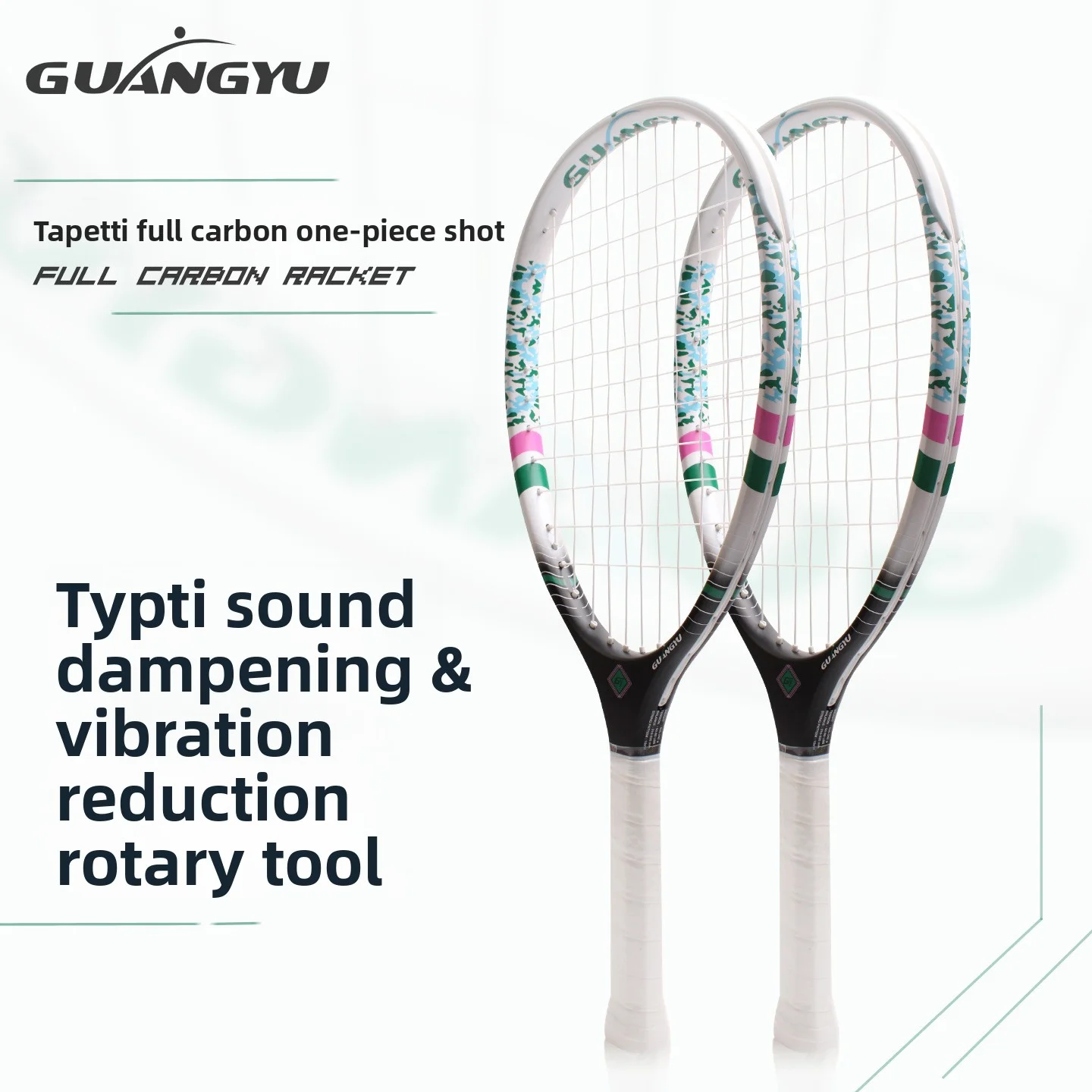 Raquette de tennis en carbone TYPTI, raquette en fibre de carbone prête à l'emploi pour enfants, raquette de tennis à faible bruit pour balles en mousse, sport de pickleball sur terrain