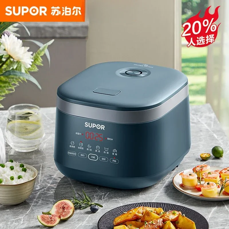 

Rice cooker household intelligent 3 liter mini multifunctional rice cooker small 2-5 person rice cooker new style