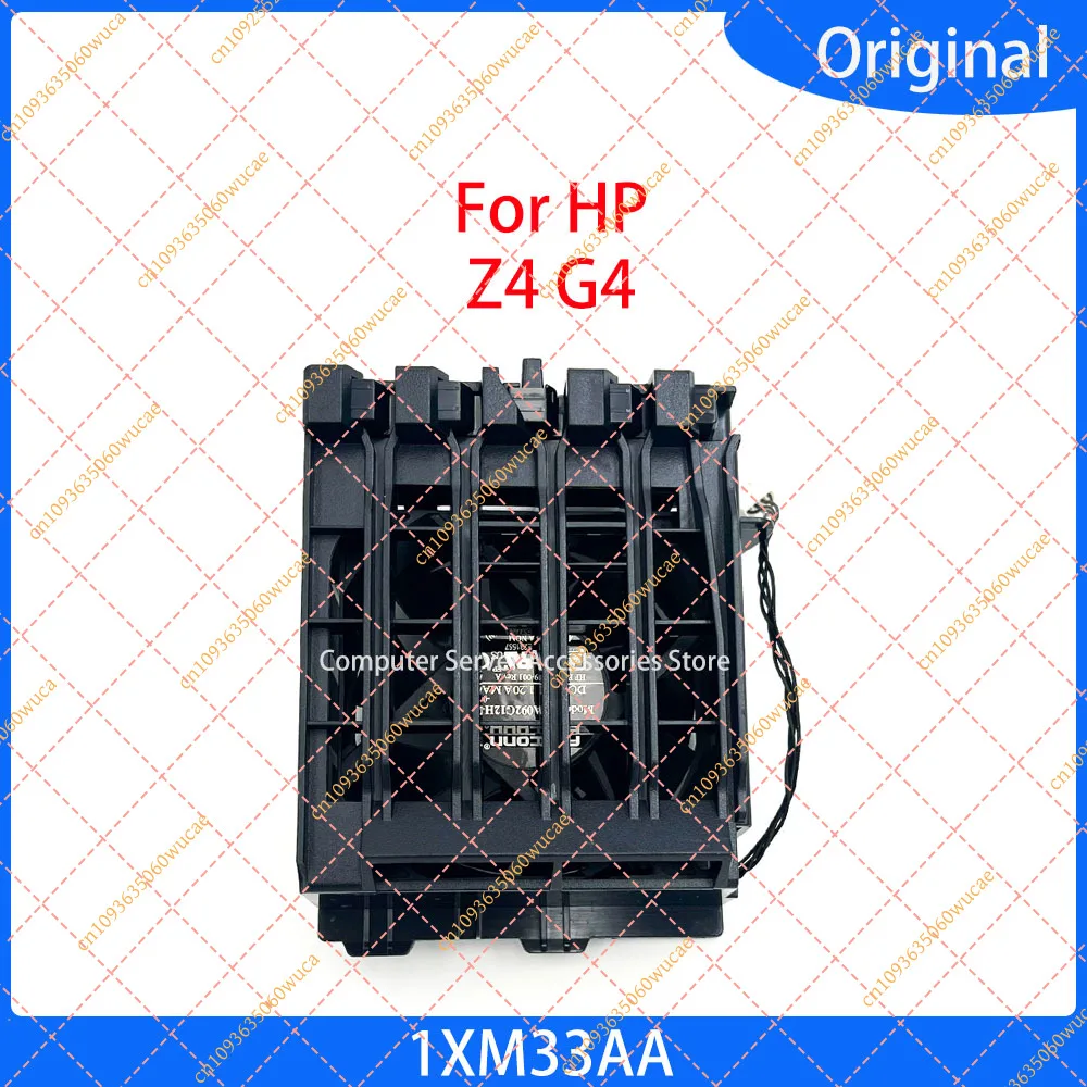 1X M33AA Z4G4 Front Guide Assembly Chassis Fan for Z4 G4 Workstation, CPU GPU Cooling Fan, Server Memory Slot Airflow Parts