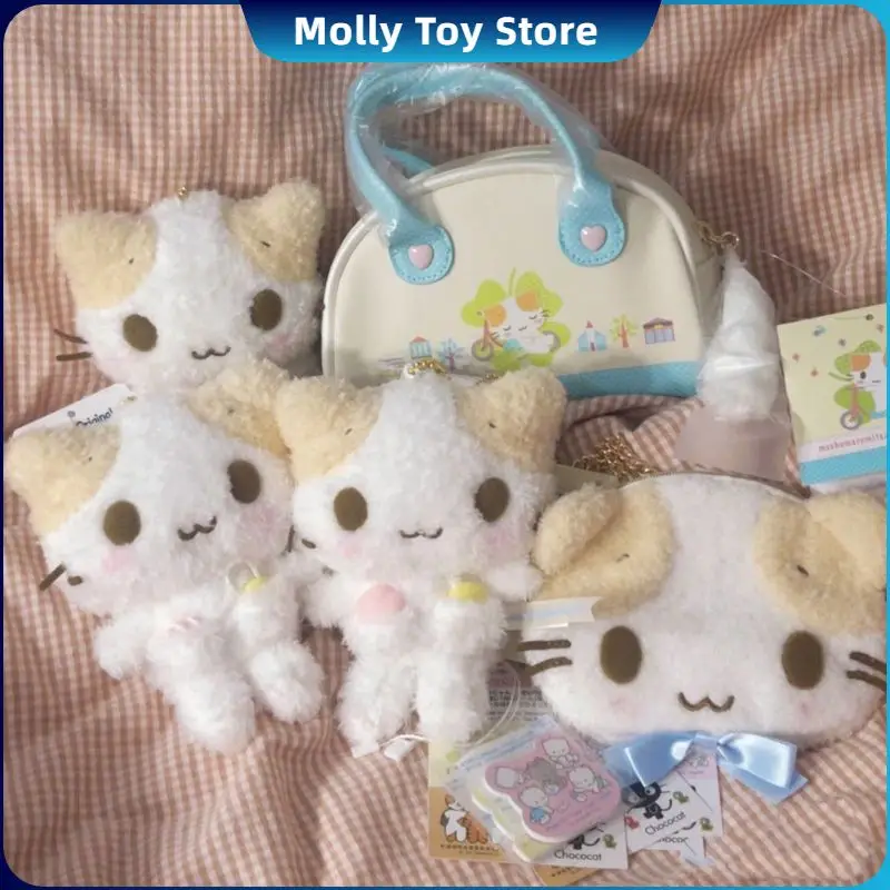 Masyumaro-Llavero de muñeco de peluche de gato Fuwa Nyanko esponjoso, llavero con dije de Anime Kawaii, llaveros de bolso para mujer, llavero de mascota