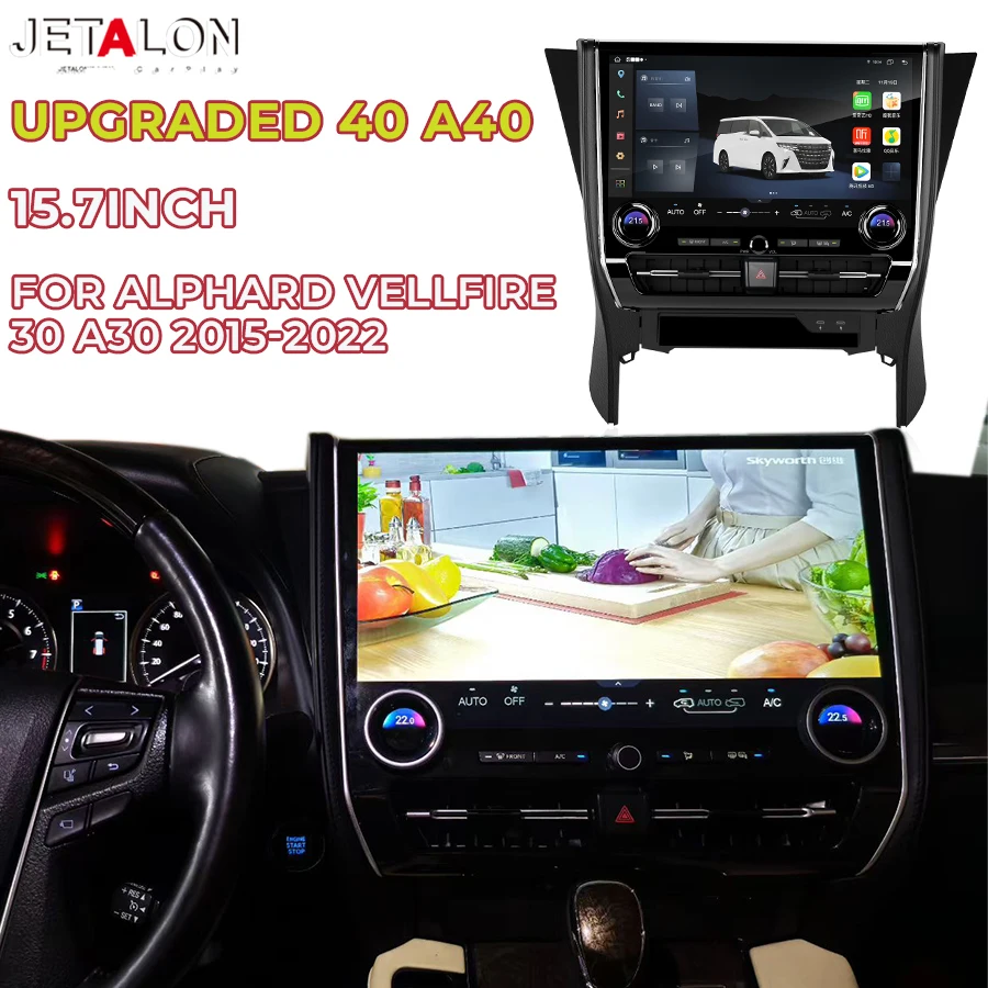 

15.7" Car Radio Android13 For Toyota Alphard Vellfire 30 Series A30 2015-2022 Upgrade 40 4G 360 GPS Navi Video Carplay Player