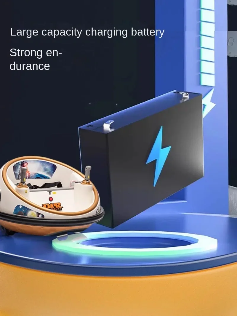 子供用電動バンパー,車