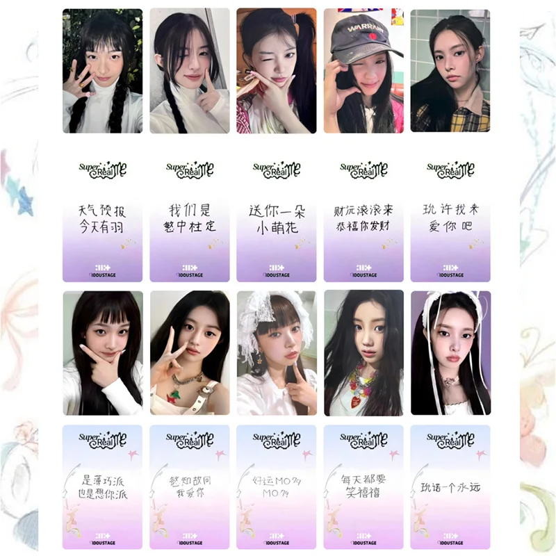 KPOP 5PCS ILLIT New Girl Group Album Aidou Post Chinese Card Back idustage LOMO Card cartolina WONHEE MINJU Photo Card K-POP