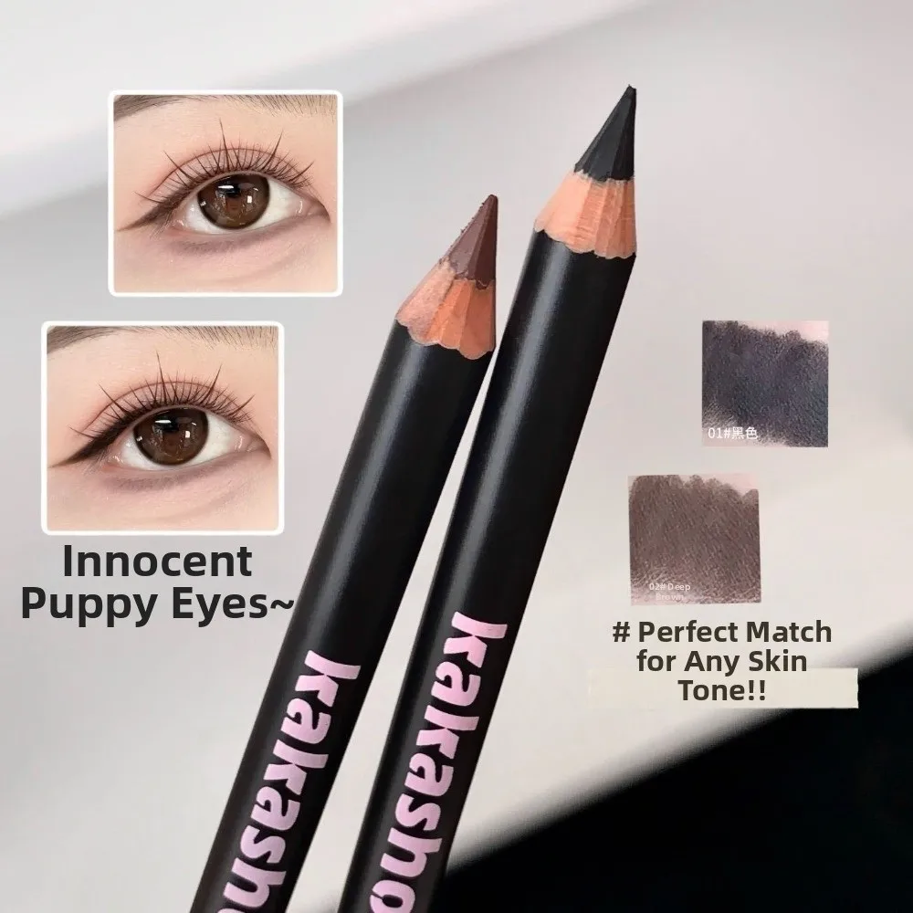 4-Color Matte Black Brown Eyeliner Pencil Smokey Punk Eye Liner Pen Long-lasting Waterproof Smooth Easy To Color Eyeliner Makeup