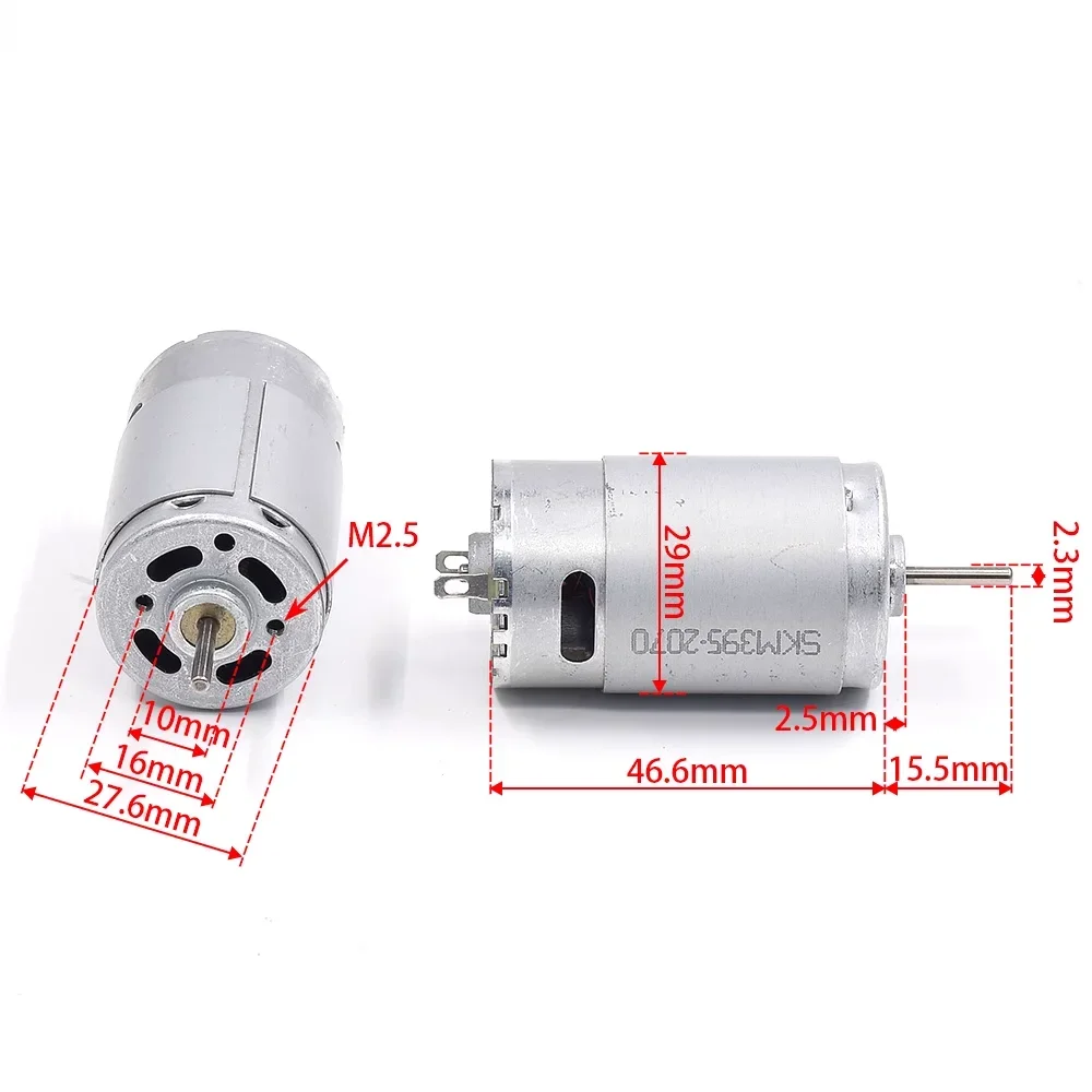 Micro 395-2070 Carbon Brush Motor DC 6V-24V 13000RPM Large Torque High Power for Toy Model/ Hair Dryer