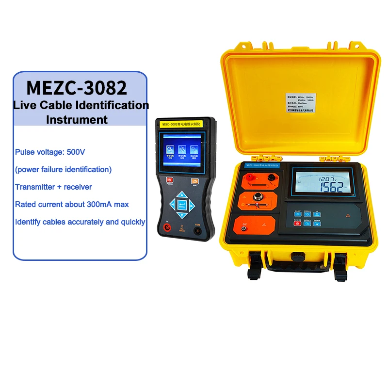 MEZC-3082 Underground Cable Detector Live Cable Identifier Tester Multifunctional cable identification instrument