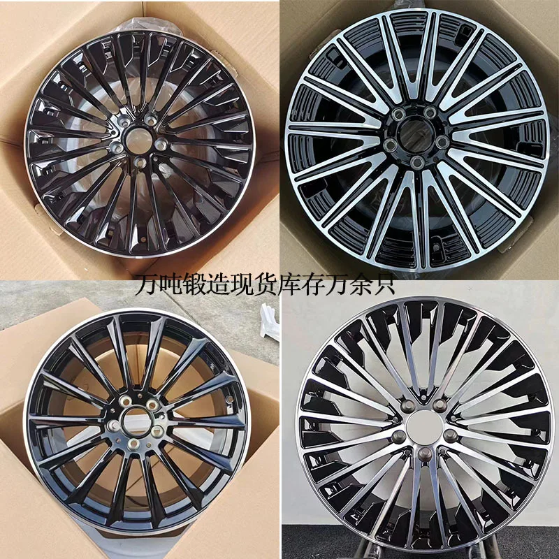 

18-Inch 19-inch 20-inch 10,000-ton Forged Wheels Are Suitable For Mercedes-Benz E-Class S-Class T6061 Modified Forged Wheels