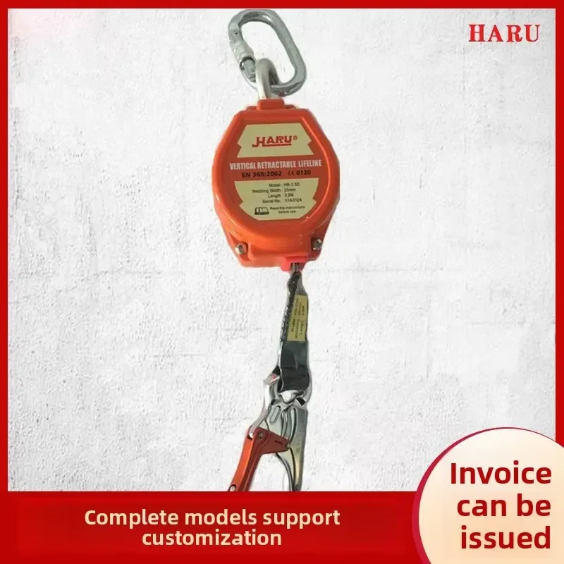 Self-Control Anti-Fall Device with Safety Fall Net for High-Altitude Work, Speed Difference Fall Protection Breaking