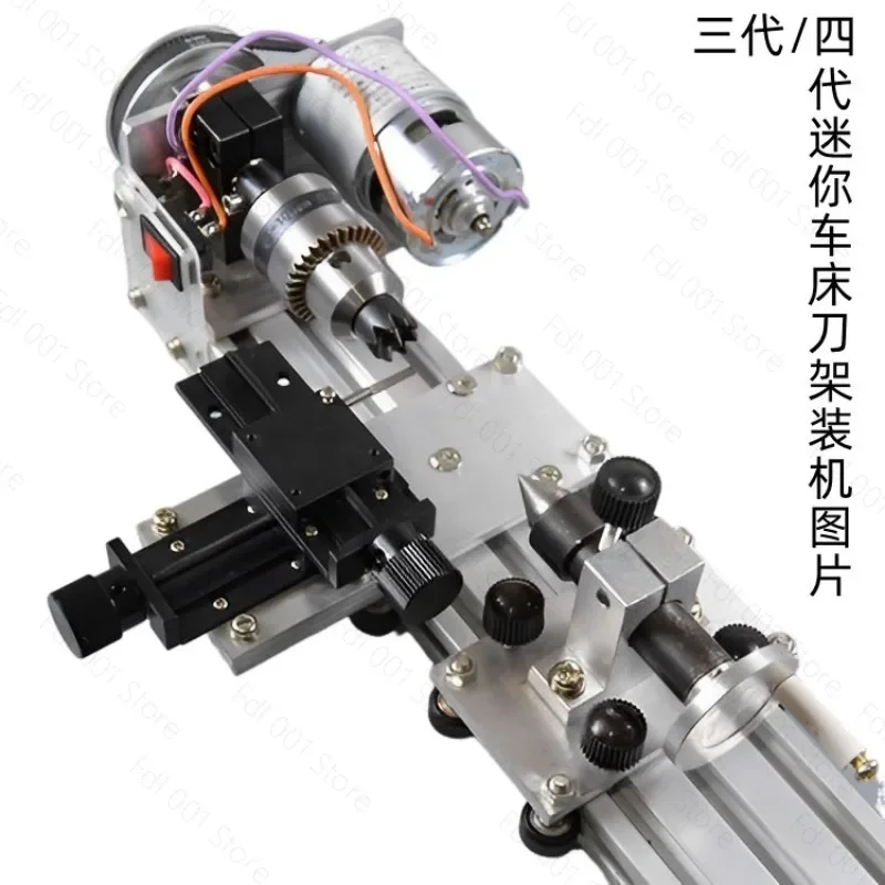 3/4/5/6th Generation Mini Bed Drive Lathe XY Tool Holder Bottom Pulley 60 and 80 Tracks Using Tungsten Steel Knife