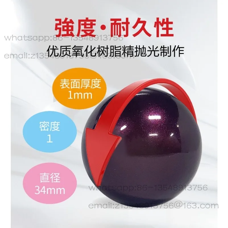 PPR-303 Trackball 34mm High Accuracy Positioning Drawing Mouse Ball
