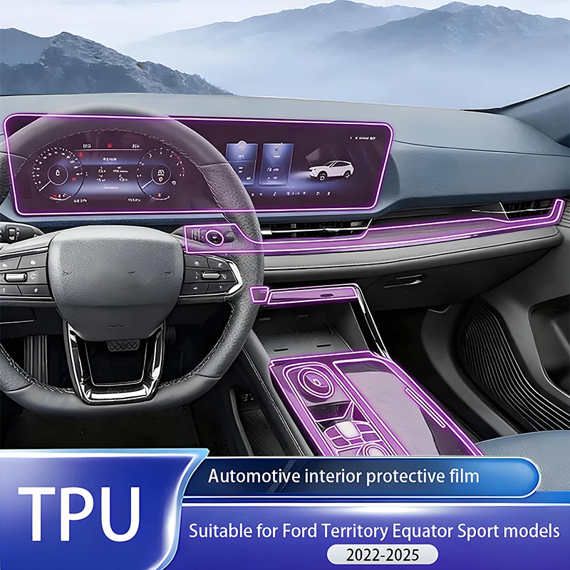 

Suitable for Ford Territory 2022-2025 Equator Sport GPS screen gear panel, center console transparent TPU protective film