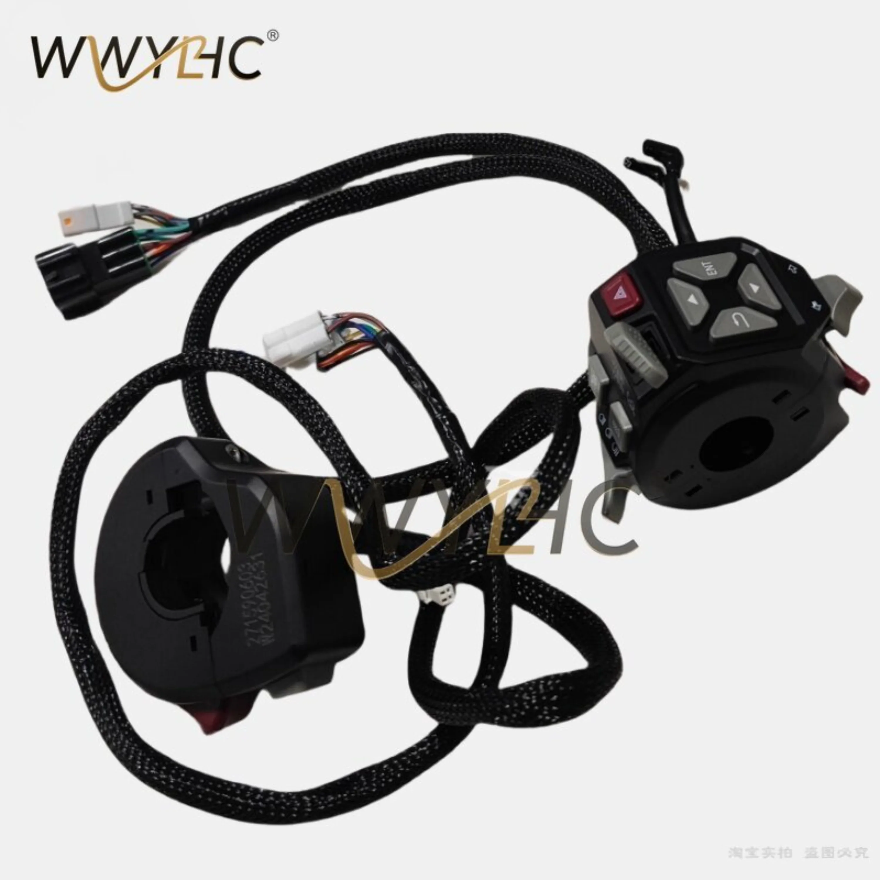 Motorcycle Original Left And Right Brake Handlebar Control Switch For  DS900X DSX900 900DSX DS 900 X