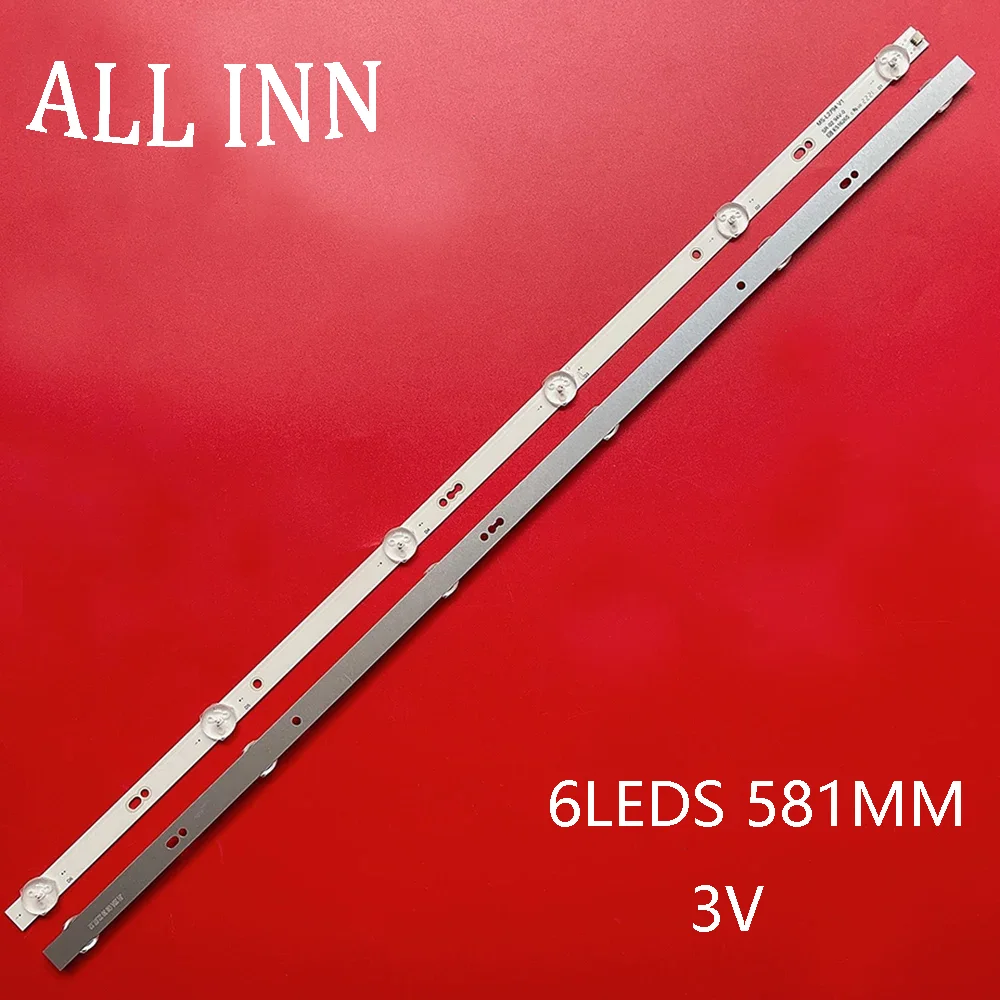 

Светодиодная панель подсветки для DEXP H32D7300K H32D7200K MS-L2794 V1 AMCV LE-32ZTH06 HV320WHB-N56 2.0 MX32D06-ZC22AG-16E 303MX320053E