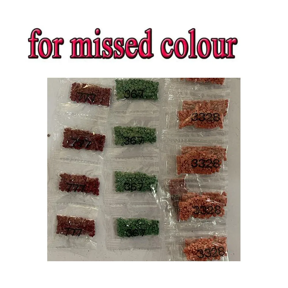 0.01 usd for missed colour diamond and canvas or other！Customer dedicated drill and canvas dedicated link!